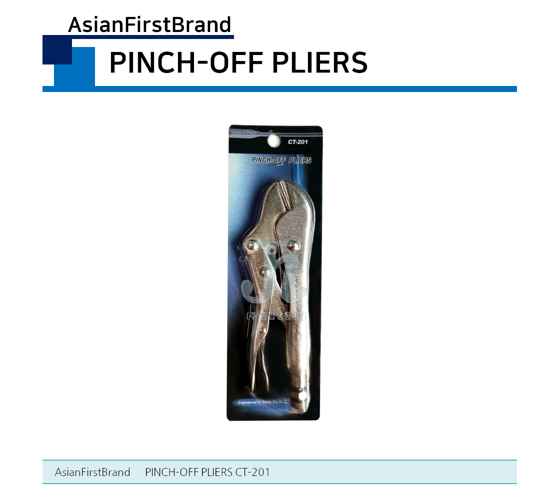 AsianFirstBrand PINCH-OFF PLIERS