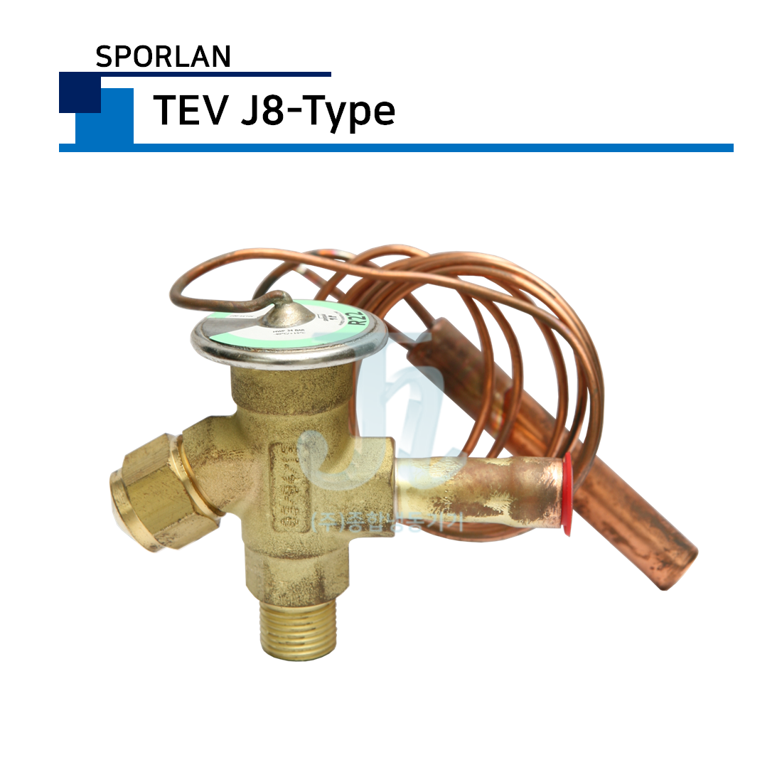 SPORLAN 팽창변 J8-Type