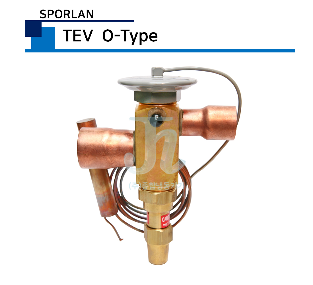 SPORLAN 팽창변 O-Type