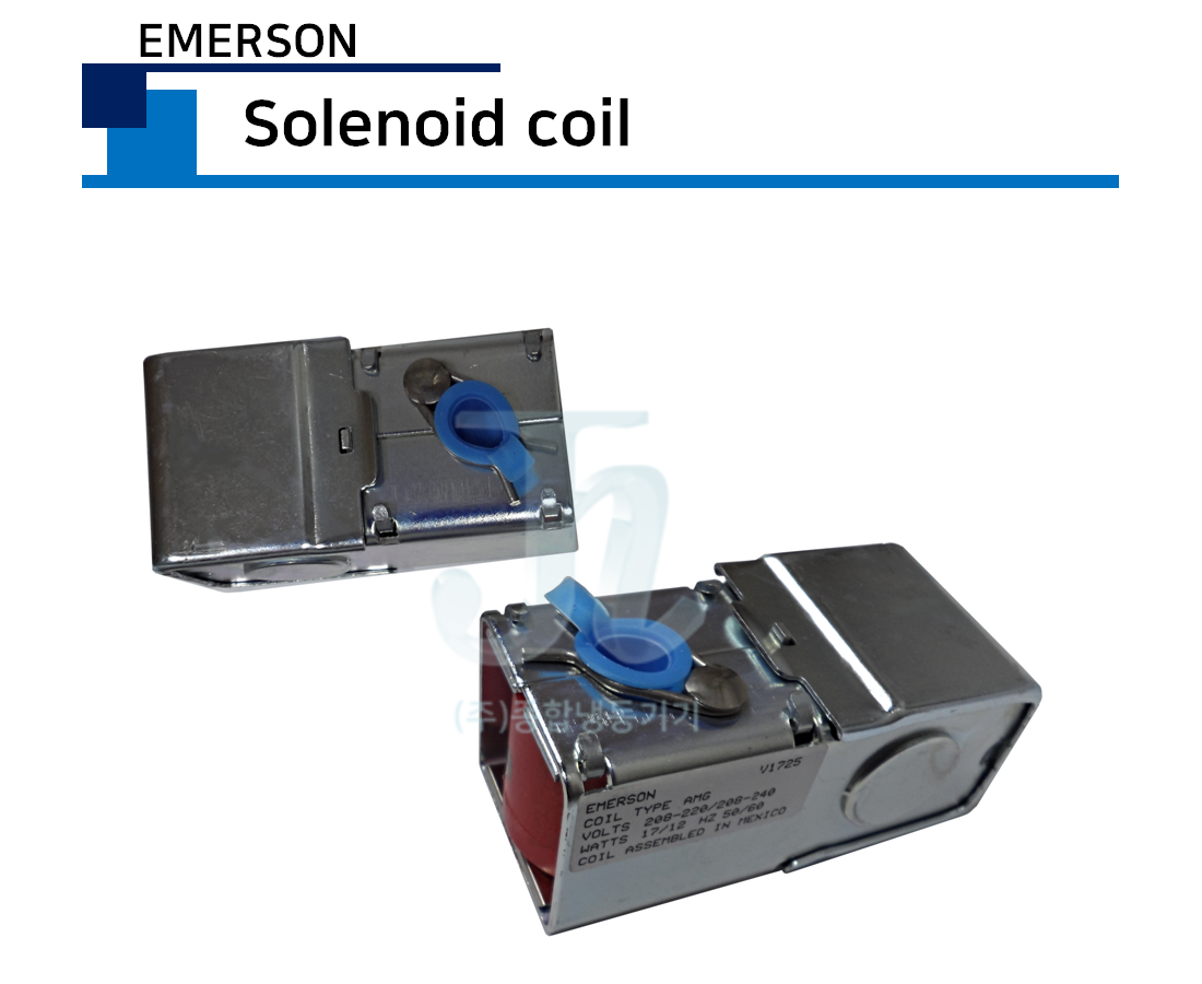 emerson-Solenoid Coil