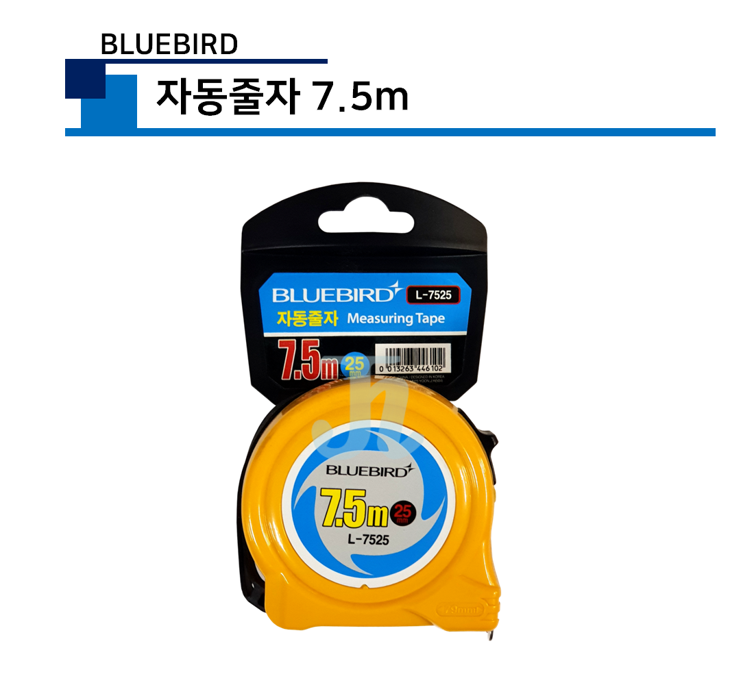 BLUE BIRD-자동줄자 7.5m