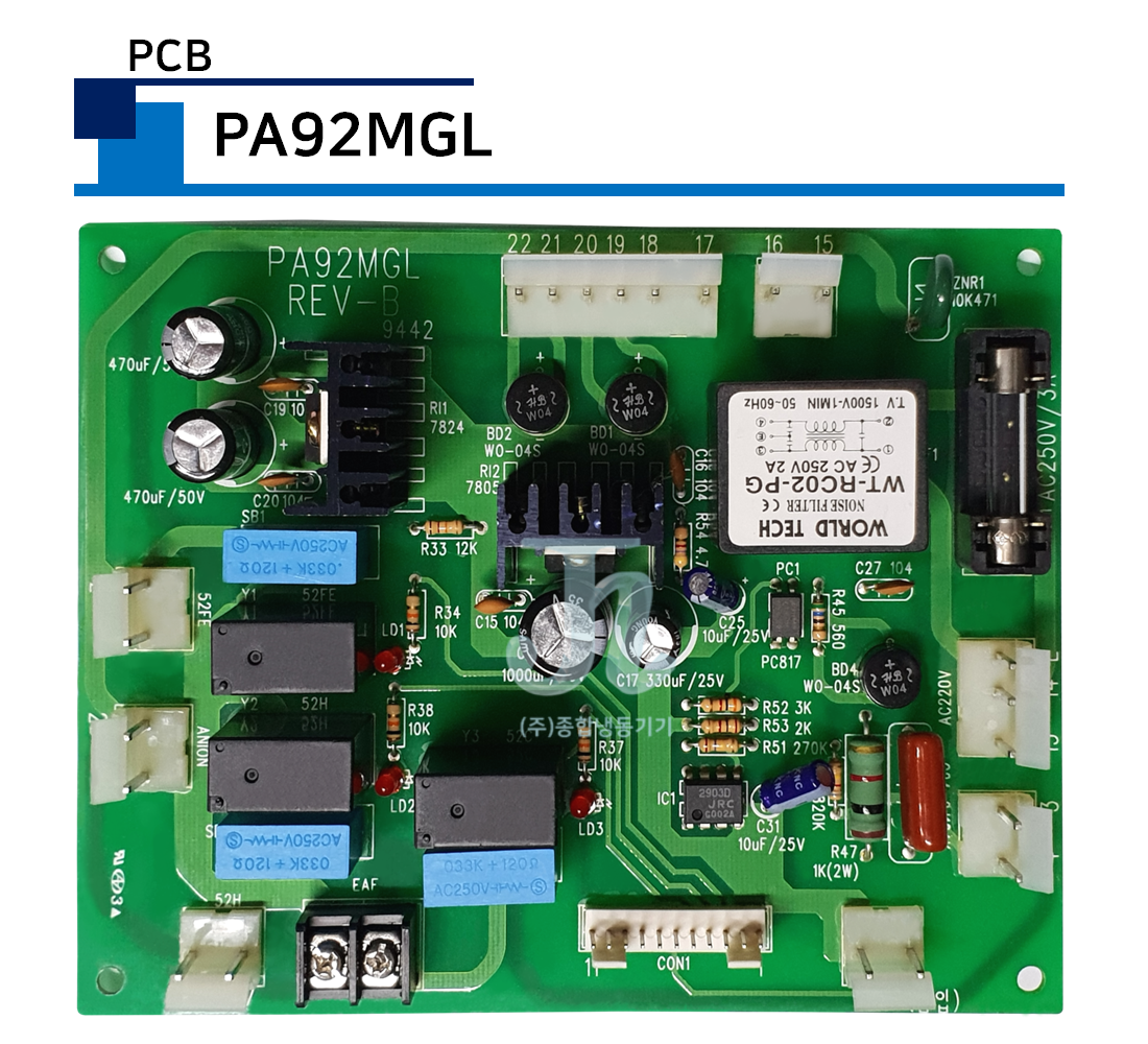 PCB-PA92MGL