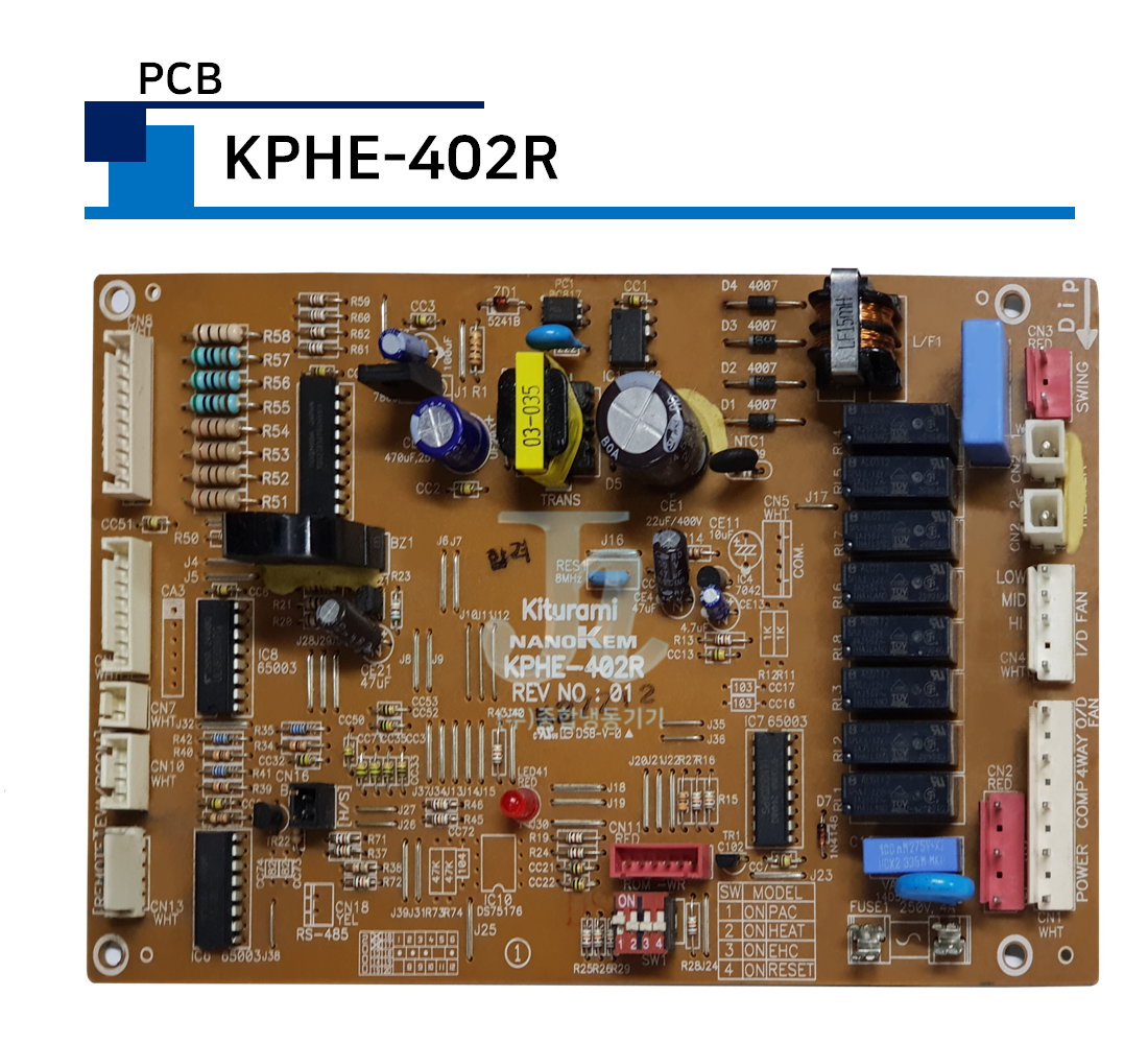 PCB-귀뚜라미-KPHE-402R