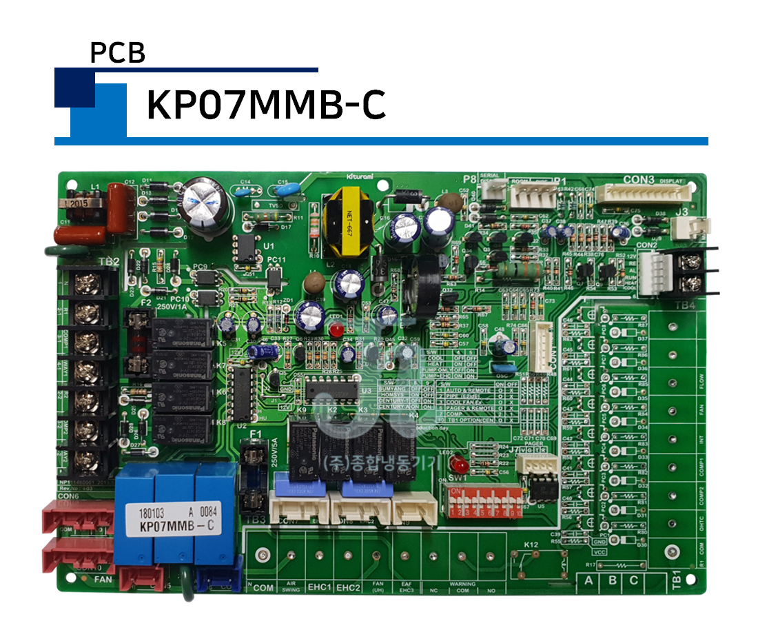 PCB-KP07MMB-C