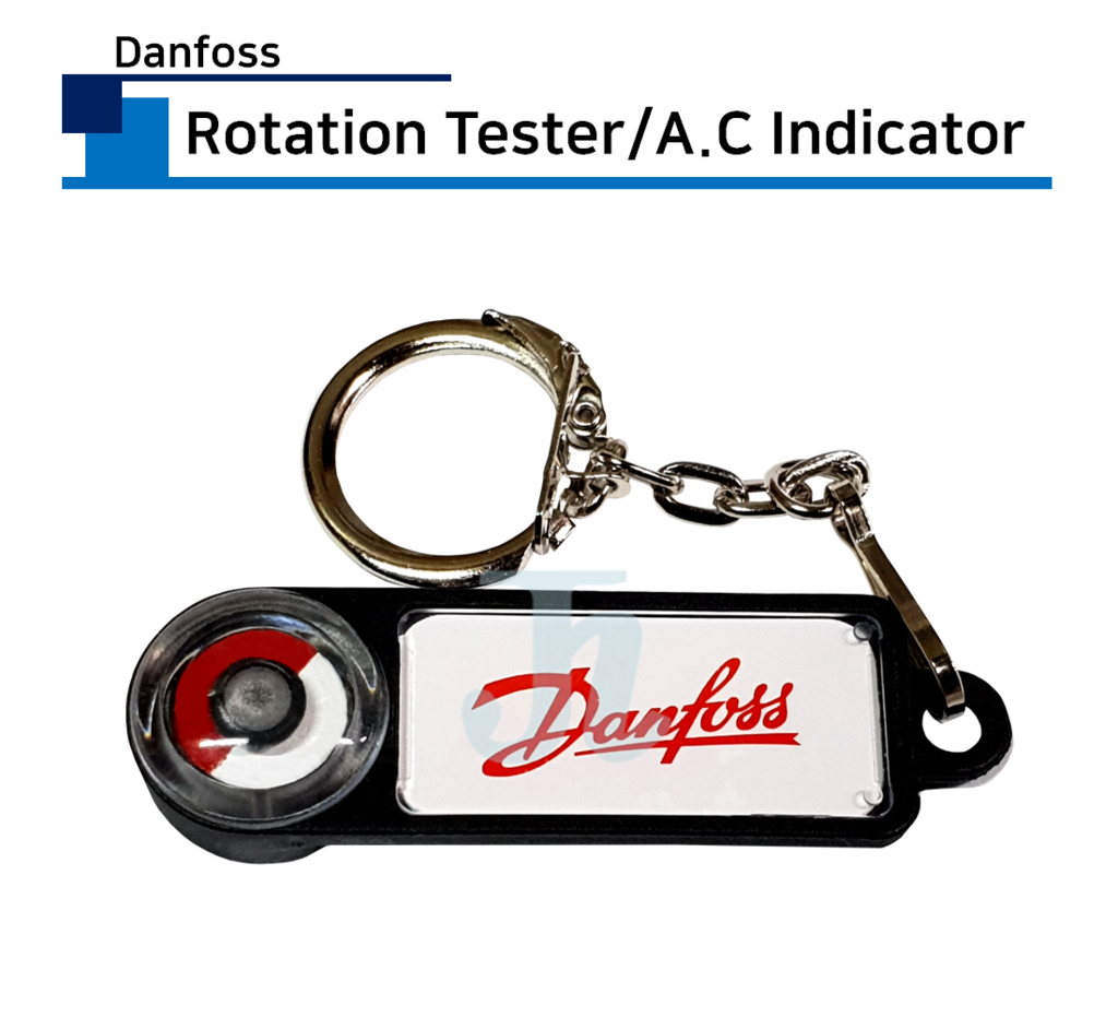 댄포스 - 마그네틱 테스터 (Danfoss)