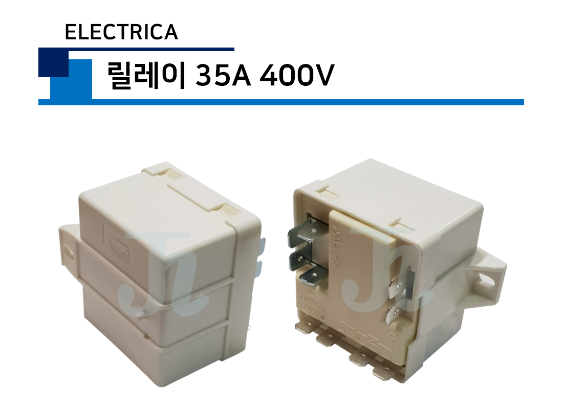 일렉트리카-릴레이 35A 400V (ELECTRICA)