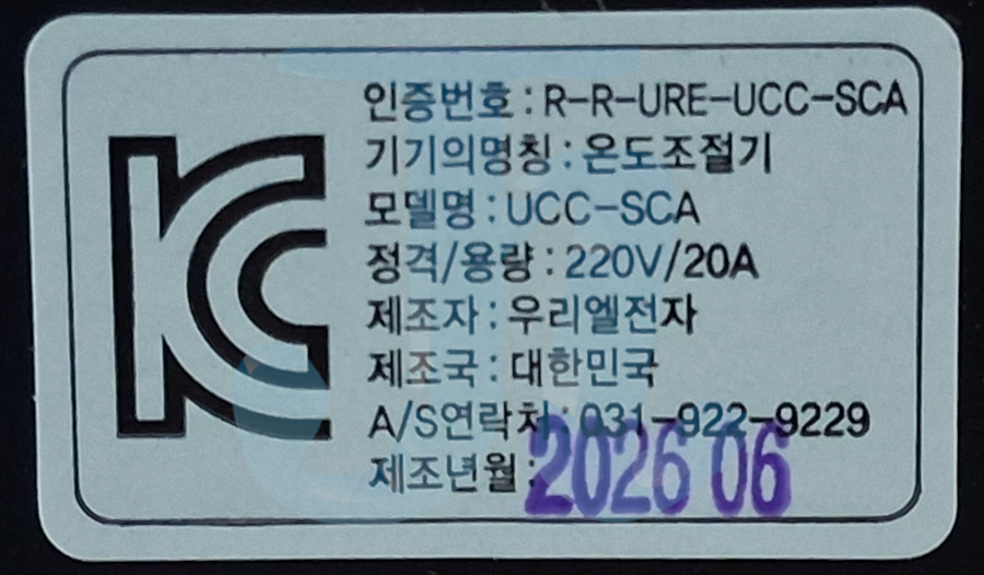 070b8c63e5035cc97ba85985f35b6615_1781576001_8819.png