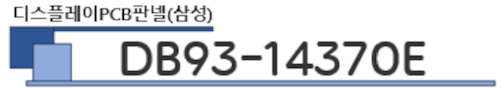 8db8895b925977867b19931adf2dad9d_1789634960_4697.png