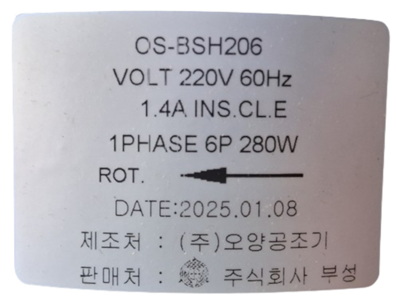 a832ef317f8c844588d3bc76e4a7f0ae_1788999497_3097.png