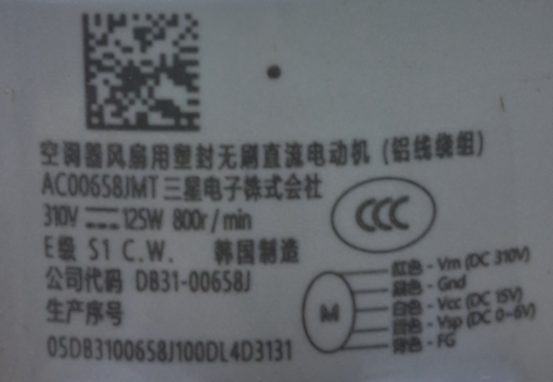 a832ef317f8c844588d3bc76e4a7f0ae_1789021907_3815.png