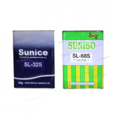 써니소- 냉동윤활유 (SUNISO)