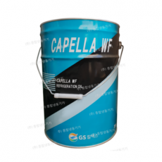 GS칼텍스 - 카펠라 냉동유 (GS CALTEX - CAPELLA WF)