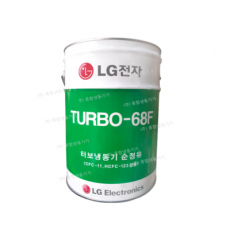 LG전자-터보냉동기 순정유 (TURBO-68)