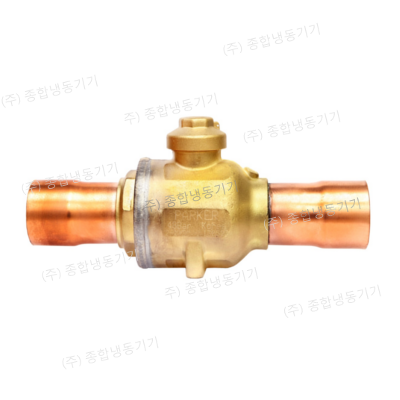 스폴란-EBV 볼 밸브 (SPORLAN-BALL VALVES)