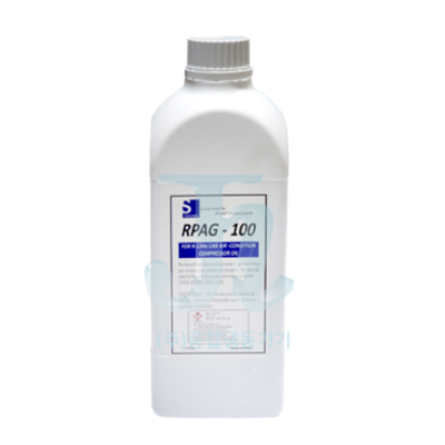 RPAG-100 : R-134a COMPRESSOR OIL