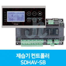 승일-SDHAV-SB 제습기 컨트롤러