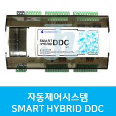 승일-자동제어시스템 DDC 콘트롤러