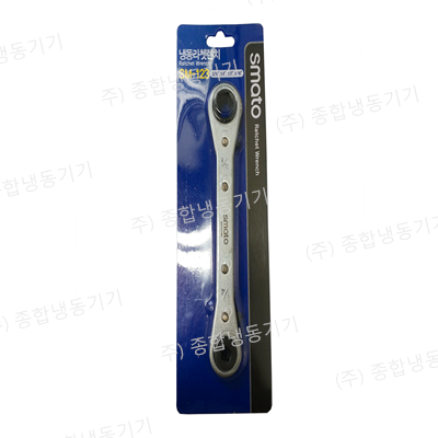 스마토 냉동라쳇렌치 SM-123