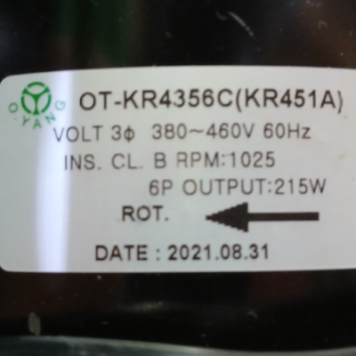 OT-KR4356C(KR451A)/모터