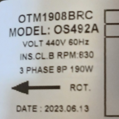OTM1908BRC(OS492A)/모터