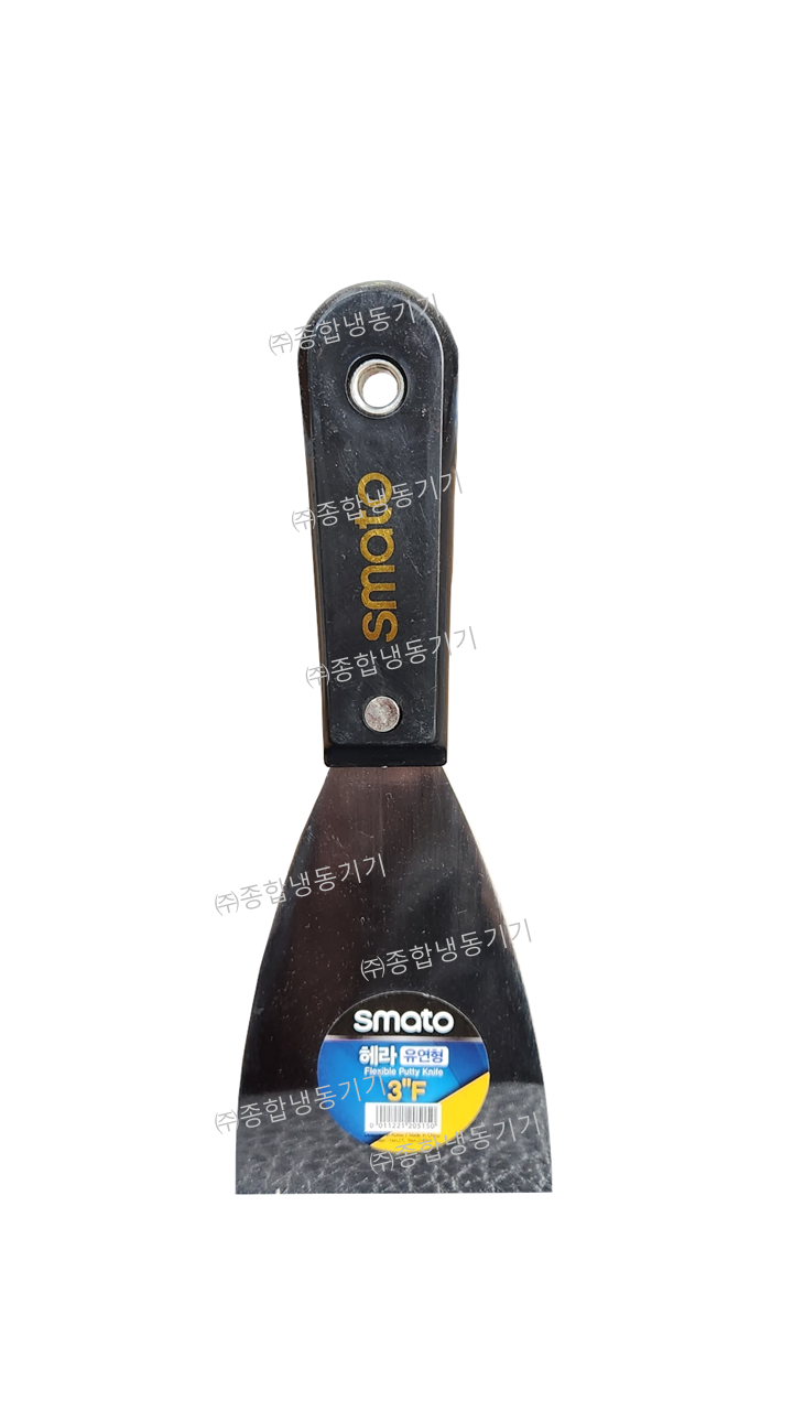 헤라