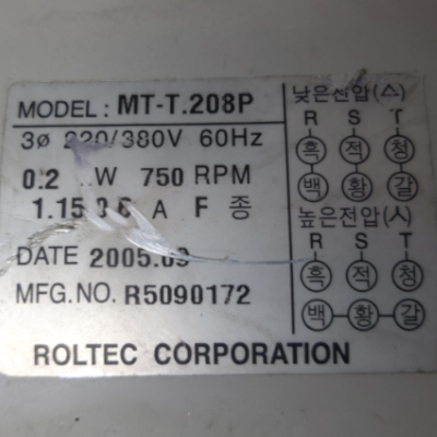 롤텍모타-ROLTEC-MT-T.208P