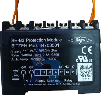 BITZER - SE-B3 Protecion Module for BITZER