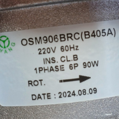 오양 - OSM906BRC(B405A)