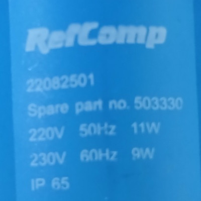 RefComp-언로드전자변코일
