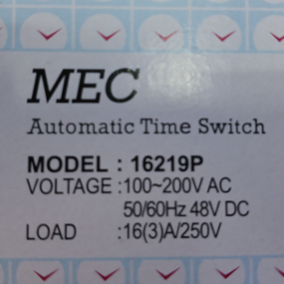 MEC-타임스위치 (Autoatic Time Switch) MEC-16219P