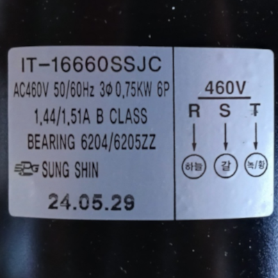 성신모타 IT-16660SSJC