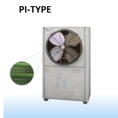 중앙냉열 콘덴서 PL/PI-Type