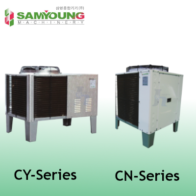삼영종합기기 콘덴서 CY/CN-Series