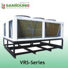 삼영종합기기 콘덴서 VRS-Series