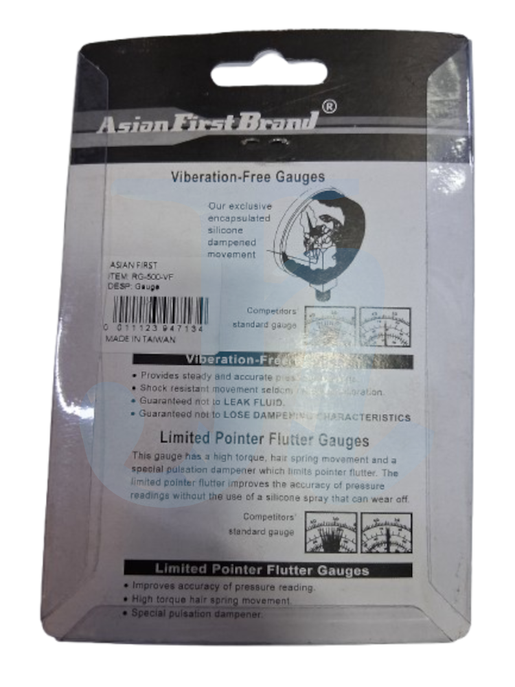 아시안퍼스트 냉동게이지 RG-500-VF(고압)