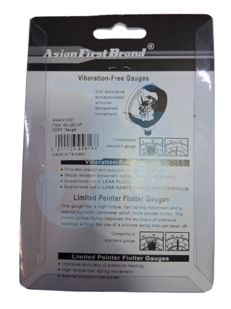아시안퍼스트 냉동게이지 RG-250-VF(저압)