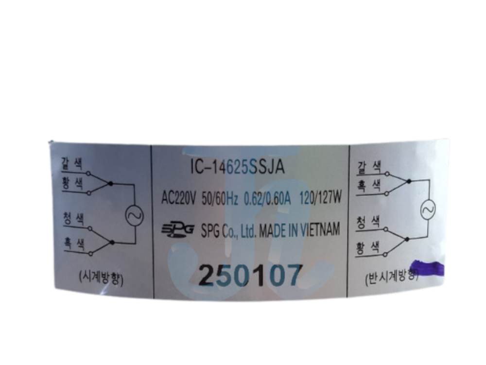 모터 IC-14625SSJA