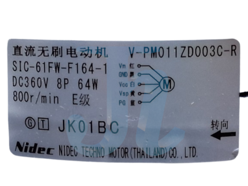팬모터 SIC-61FW-F164-1